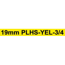 PLHS-YEL-3/4 compatible 19mm black on yellow heatshrink tube1.5m